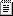 Gstebuch
